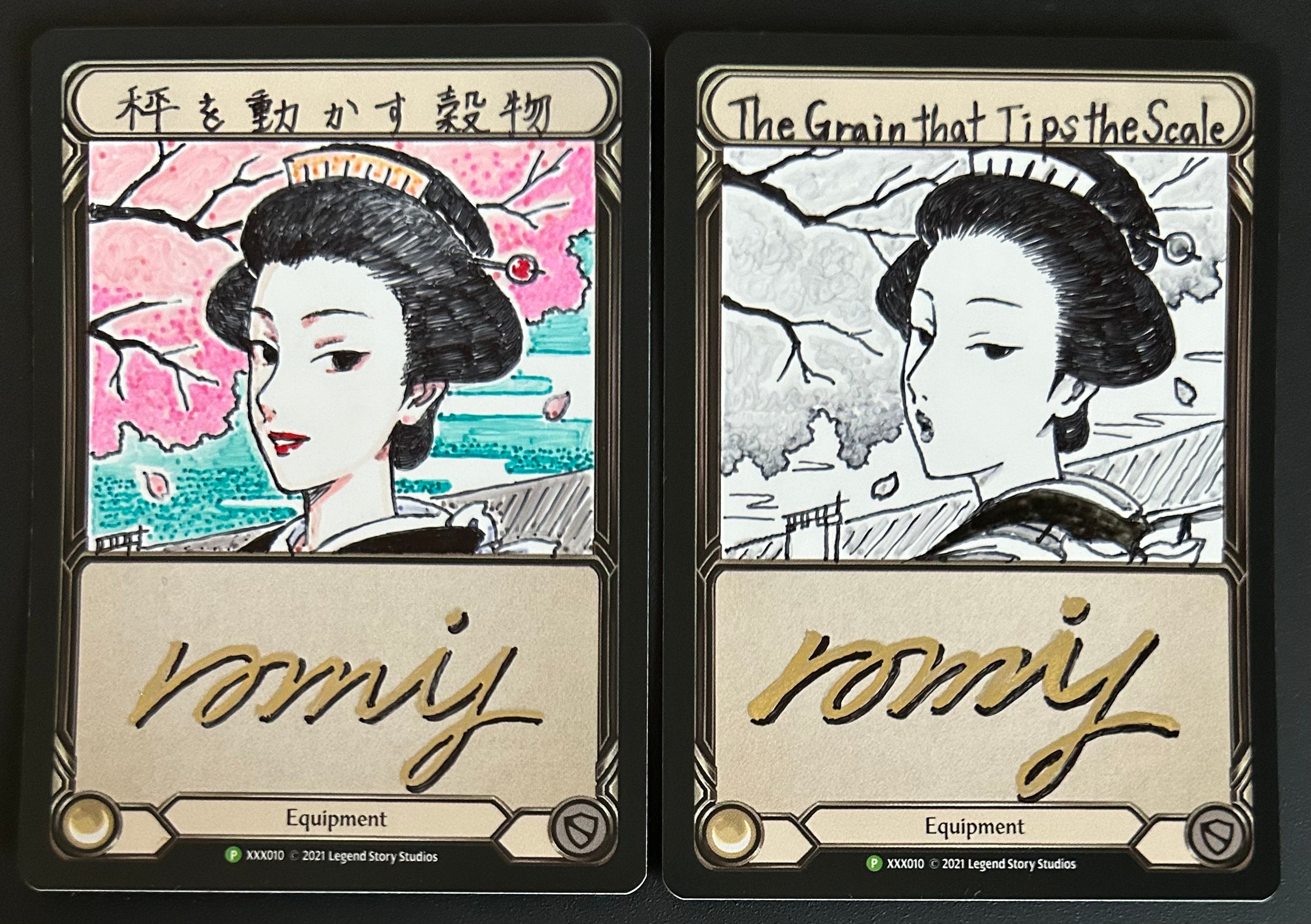 アーティストプルーフ（全商品） – 平平屋