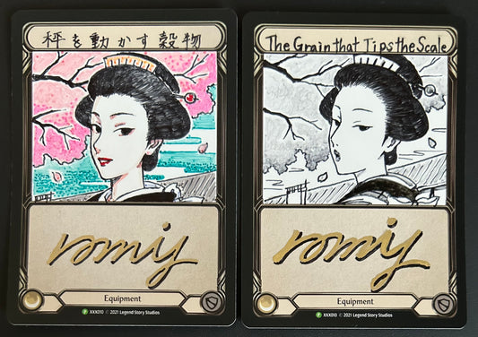 romiy先生コミッション（2025年12月受付分）スケッチ[commission : sketch option]