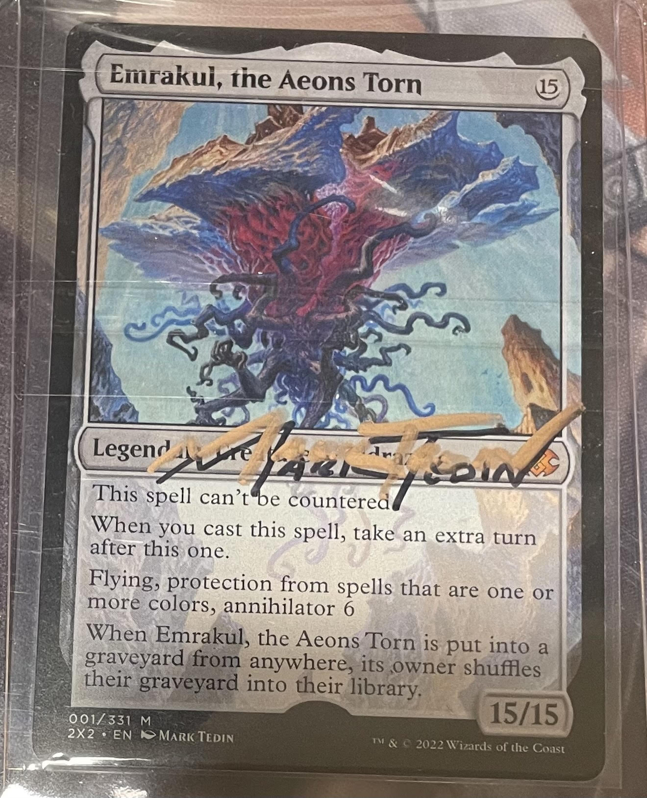 MTG 引き裂かれし永劫、エムラクール アーティストプルーフ 【公式通販】